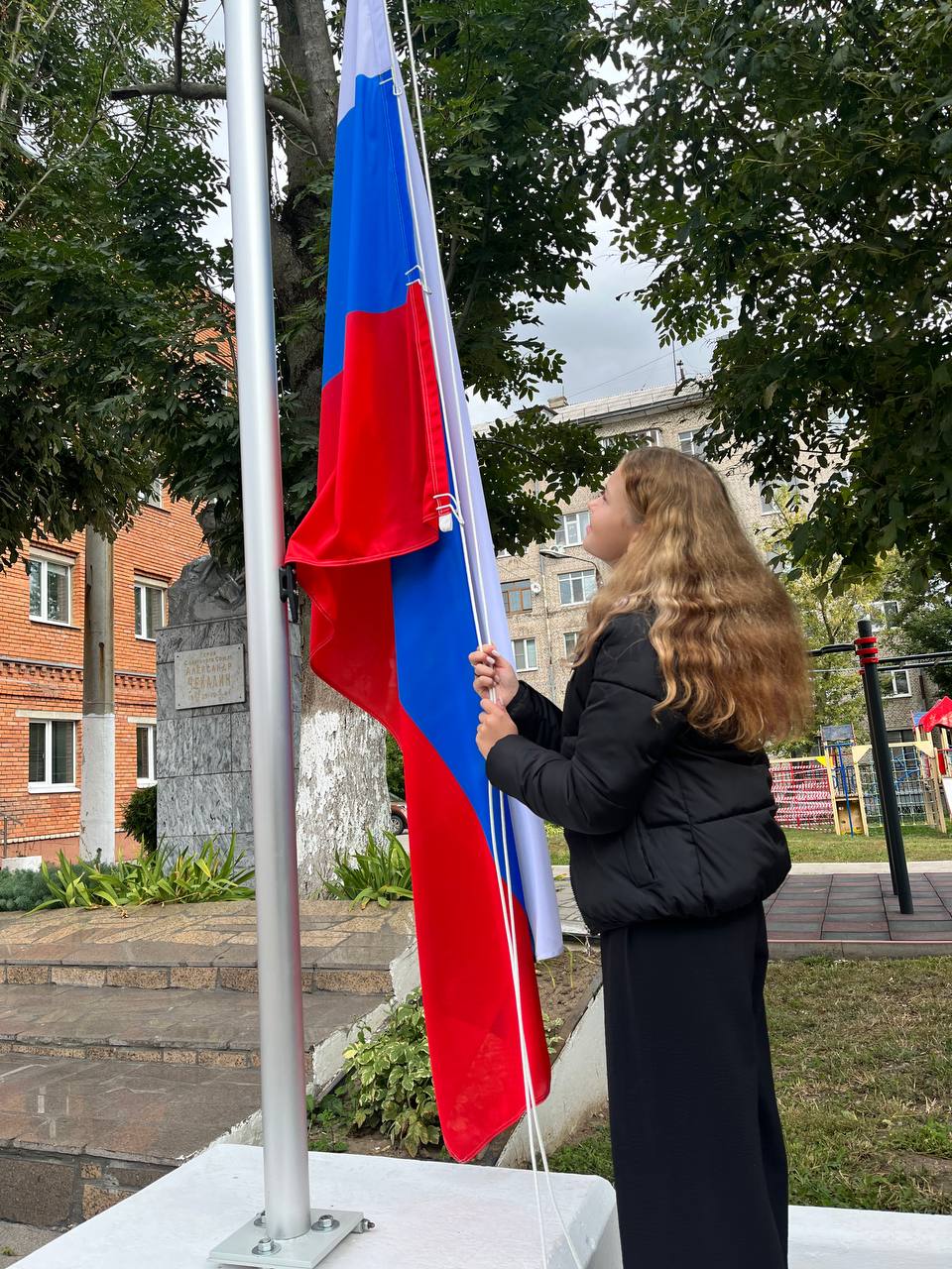 О подъёме Государственного флага России