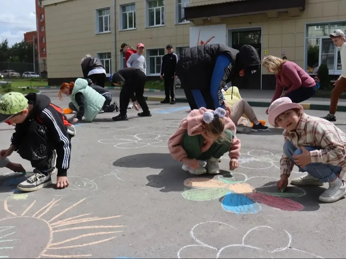 1 июня - Международный день защиты детей! 1 июня - Международный день защиты детей!.