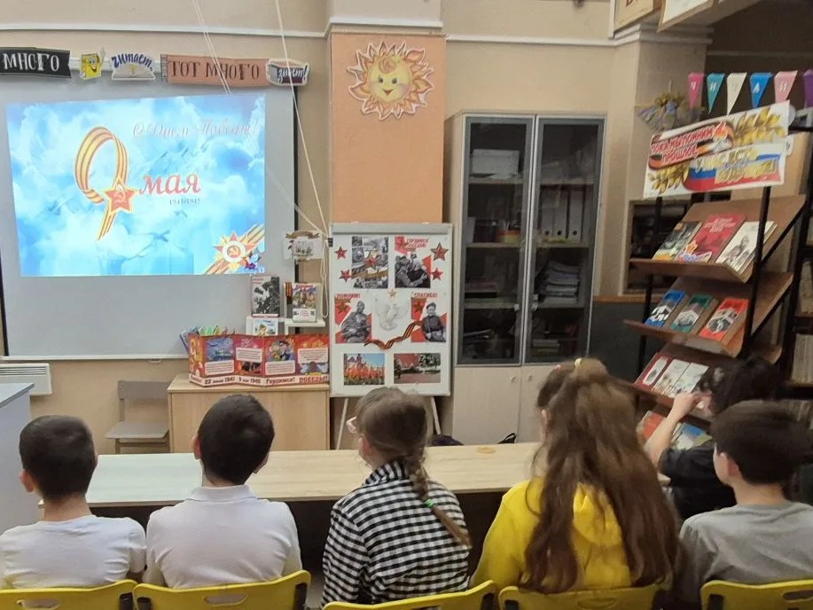 Об Уроке Памяти Об Уроке Памяти.