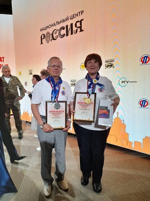 Об участии во Всероссийском чемпионате по компьютерному многоборью среди пенсионеров.